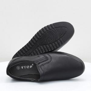 Дитячі туфлі Y.TOP (код 50717)