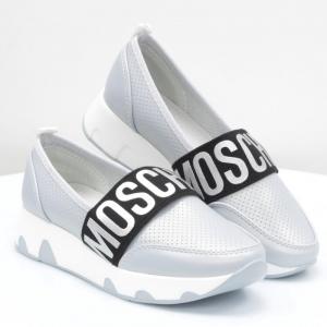 Дитячі туфлі Bessky (код 57276)