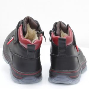 Дитячі черевики Bessky (код 57732)