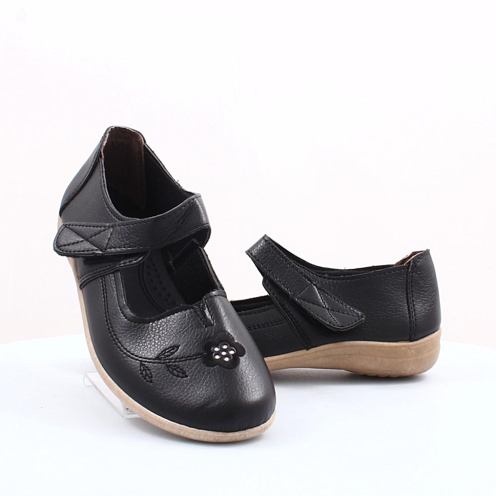Жіночі туфлі BroTher (код 42268)