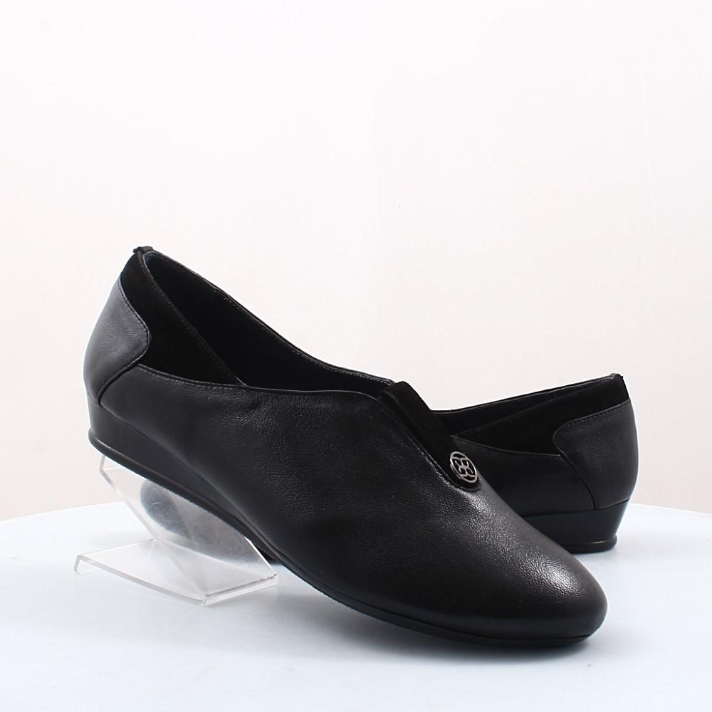 Жіночі туфлі Yu.G (код 45676)