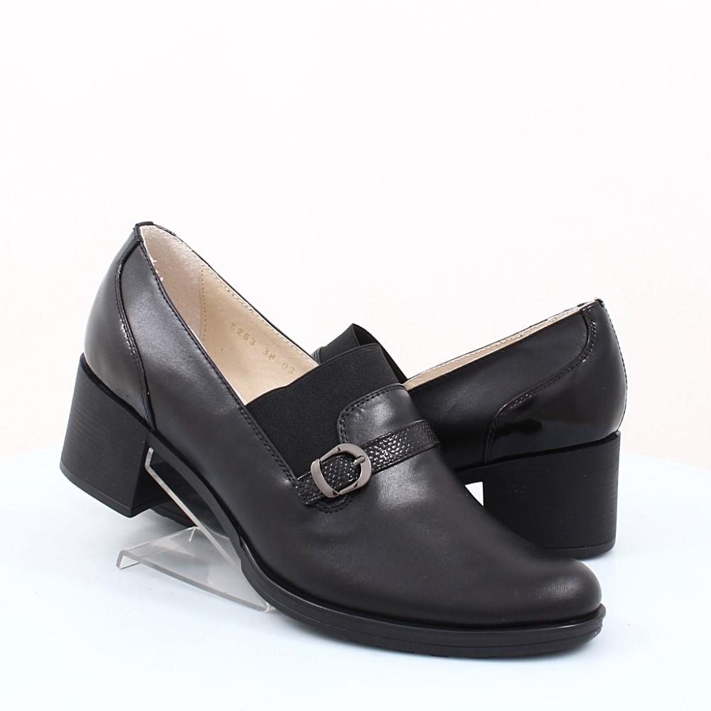 Жіночі туфлі DIXI (код 47718)