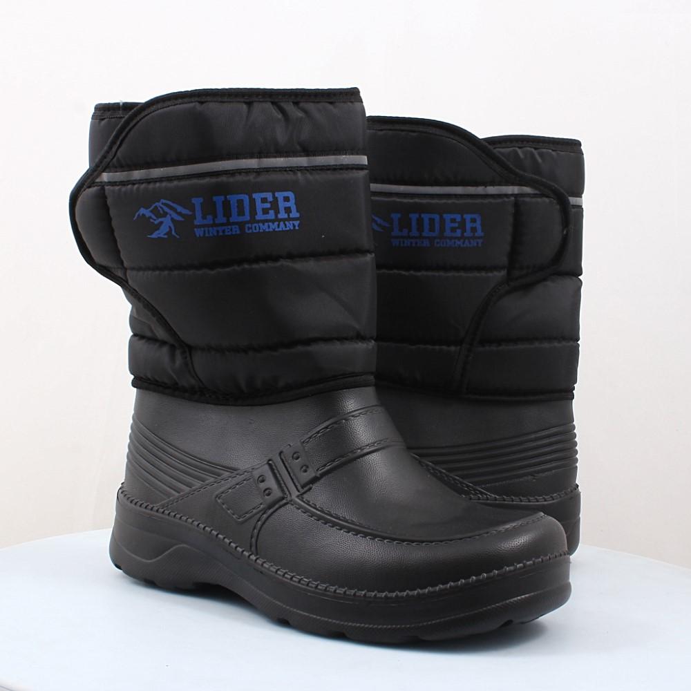 Чоловічі дутики Lider (код 48427)