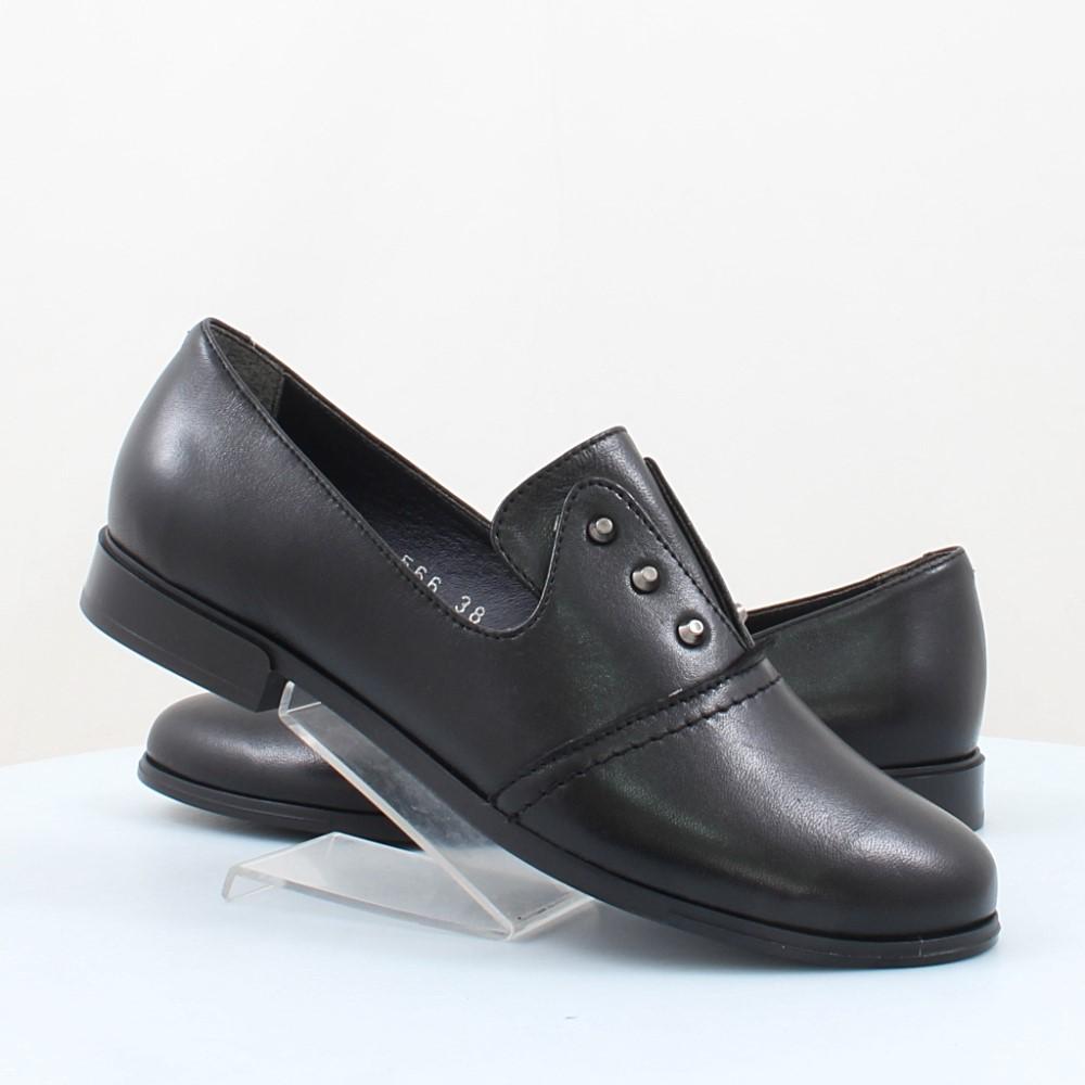 Жіночі туфлі Mistral (код 49066)