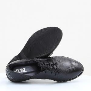 Жіночі туфлі Yu.G (код 49336)