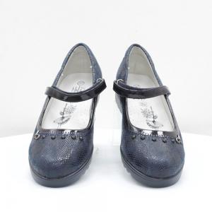 Дитячі туфлі ТОМ.М (код 50767)