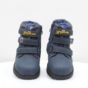 Дитячі черевики Канарейка (код 51870)