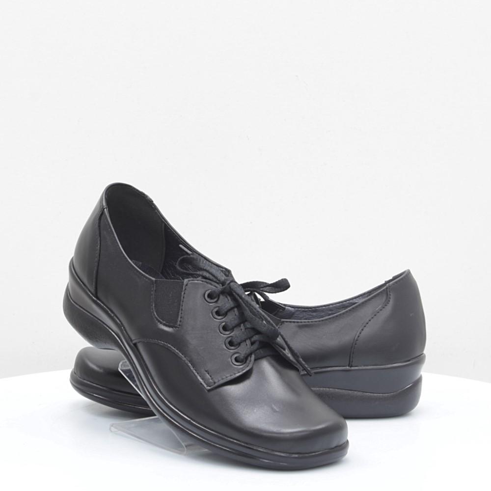 Жіночі туфлі Vladi (код 54565)