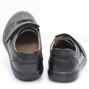 Дитячі туфлі Kangfu (код 57303)
