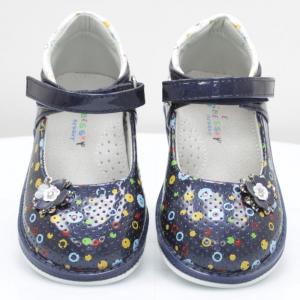Дитячі туфлі Bessky (код 57306)