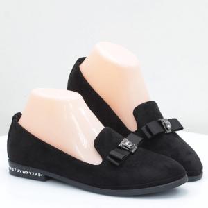 Жіночі туфлі Horoso (код 59421)