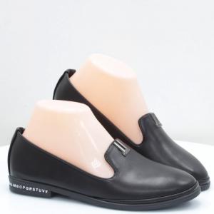 Жіночі туфлі Horoso (код 59423)