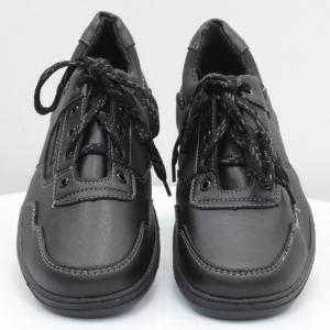 Чоловічі кросівки Roksol (код 59473)