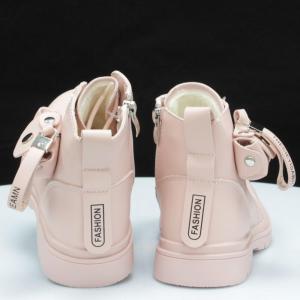 Дитячі черевики Bessky (код 59912)