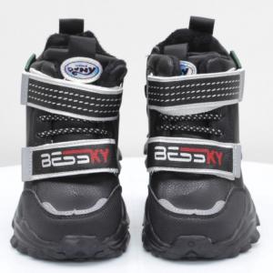 Дитячі черевики Bessky (код 59919)